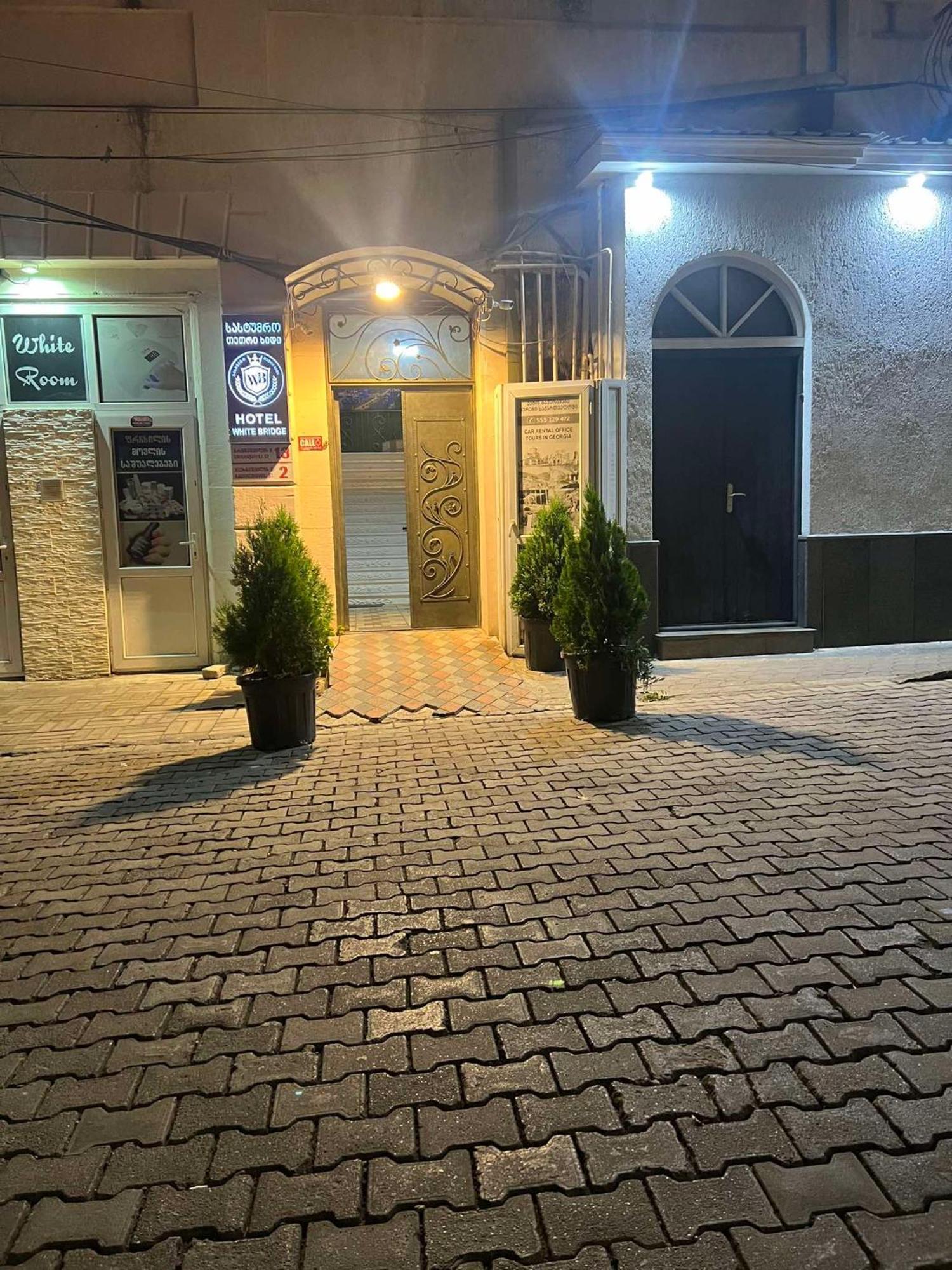 Sayulia Kutaisi Exterior foto