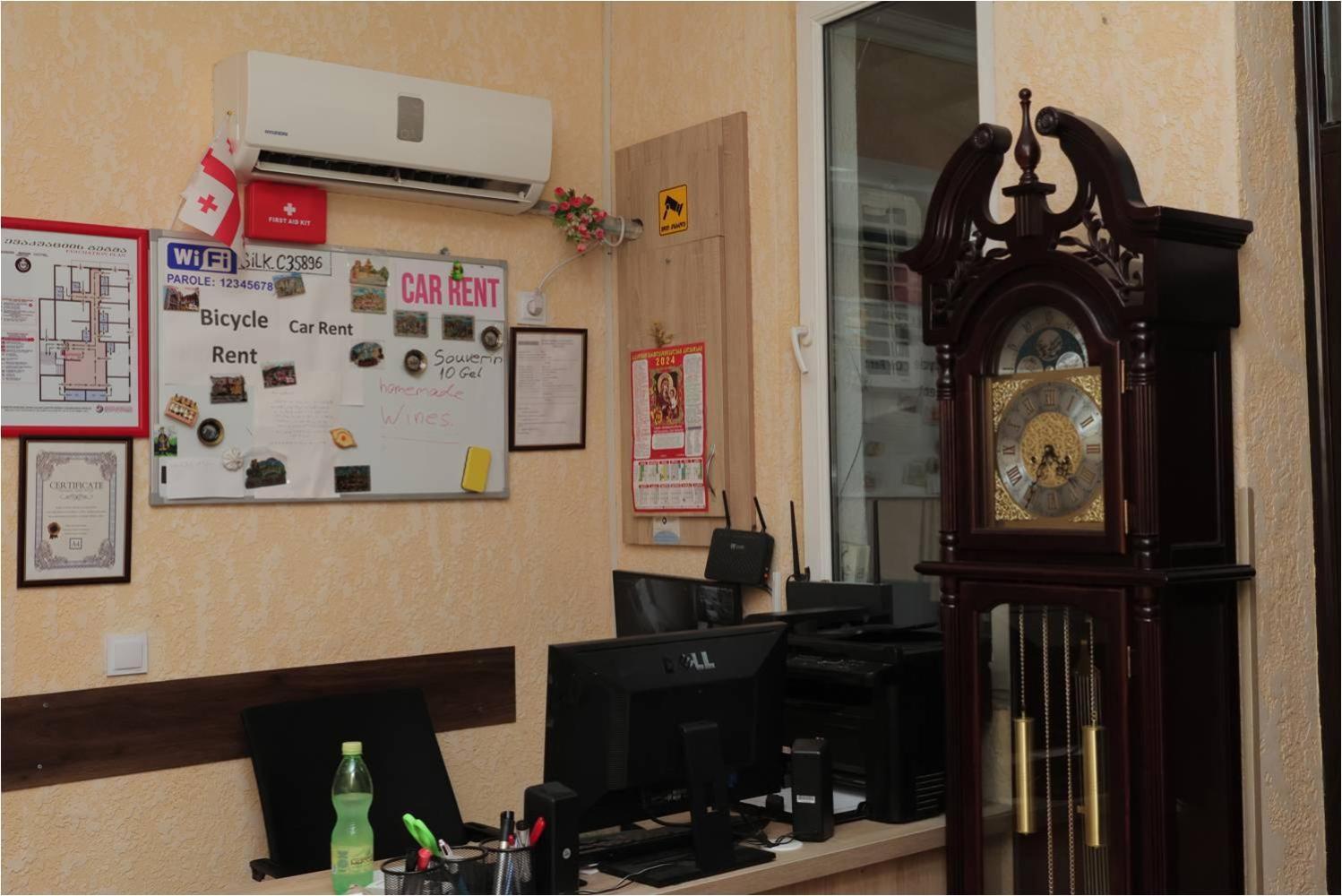 Sayulia Kutaisi Exterior foto