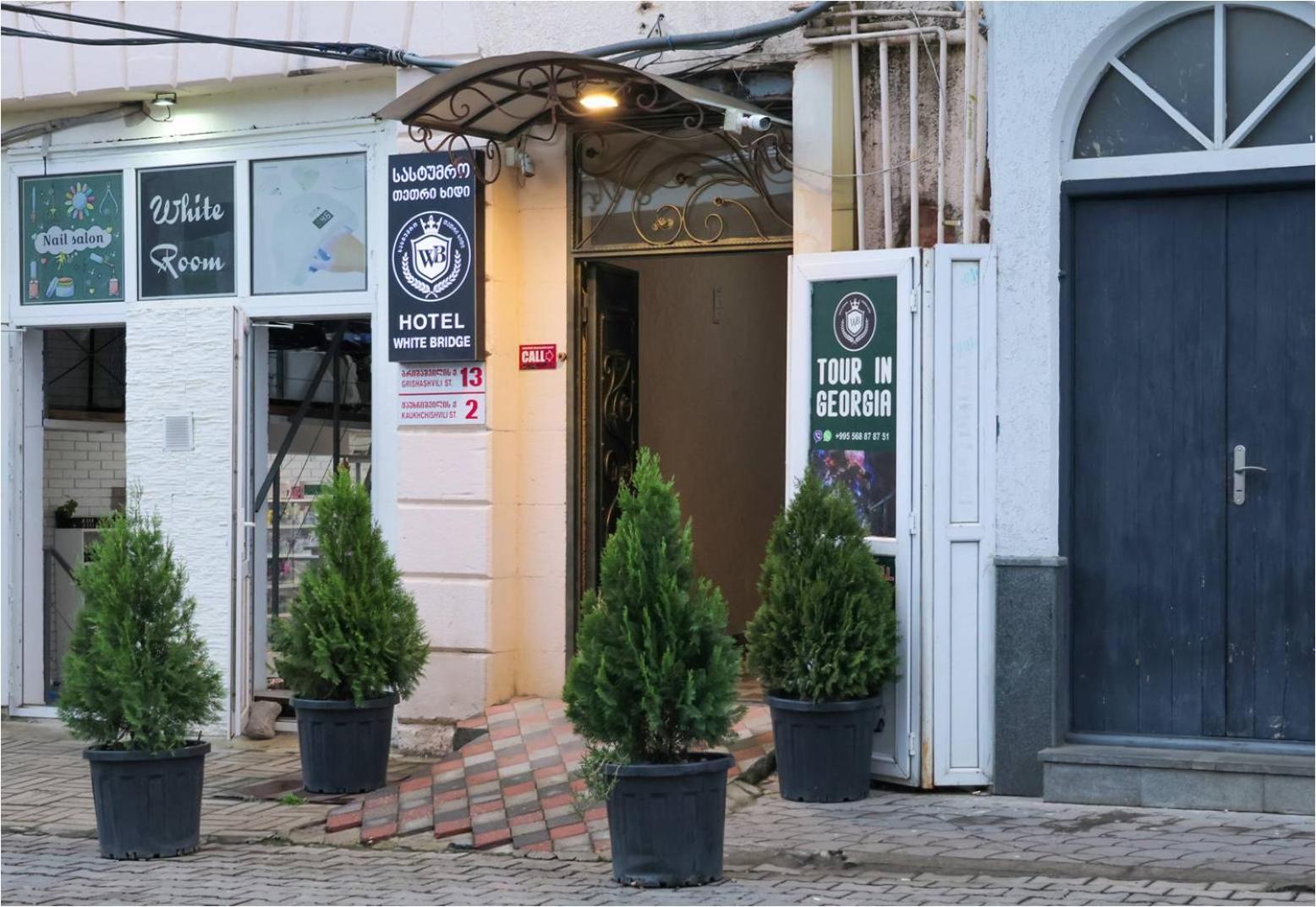 Sayulia Kutaisi Exterior foto