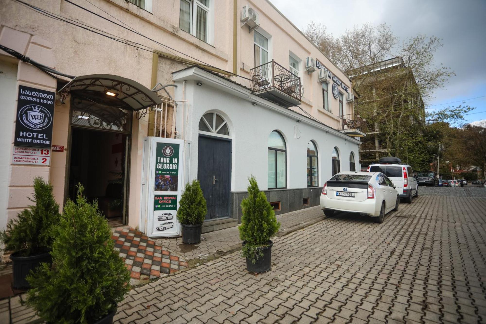 Sayulia Kutaisi Exterior foto