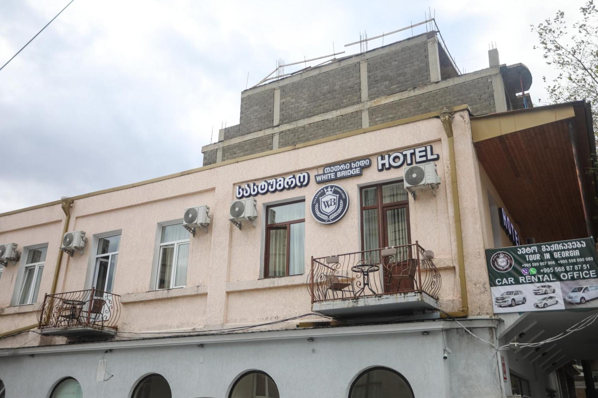 Sayulia Kutaisi Exterior foto